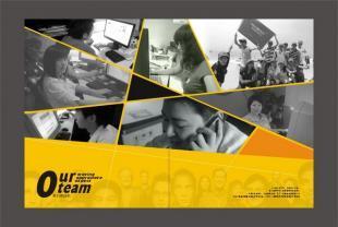 供应沙井设计公司-深圳沙井设计公司-沙井广告设计公司_传媒、广电_世界工厂网中国产品信息库