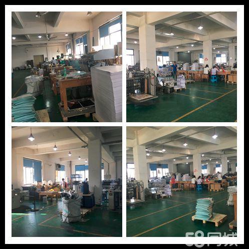 【华阳路印刷厂华阳路附近广告设计华阳路附近印刷厂】-