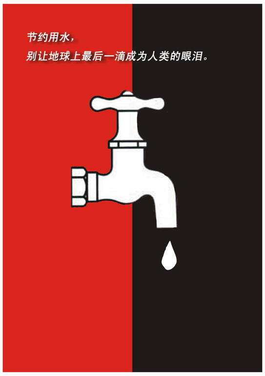 信阳广告设计制作特点