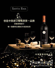 白酒 黄金 文案 策划宝典那些让你为之动容的酒企