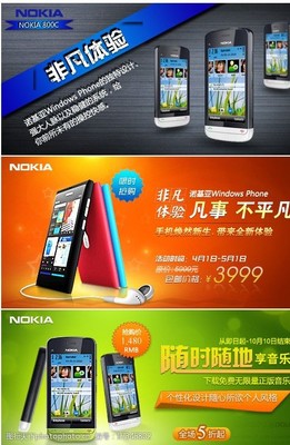 融合艺术与营销 产品广告混合设计的视觉魅力