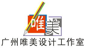 平面广告设计