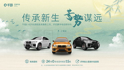 产品背景广告设计素材免费下载 平面广告图片大全 千图网