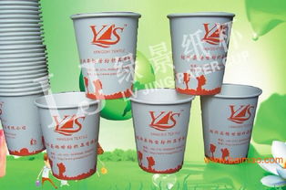 绿景深圳纸杯厂 专业广告纸杯设计、制作与印刷服务